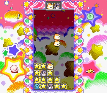 Kirby no Kirakira Kids (Japan) screen shot game playing